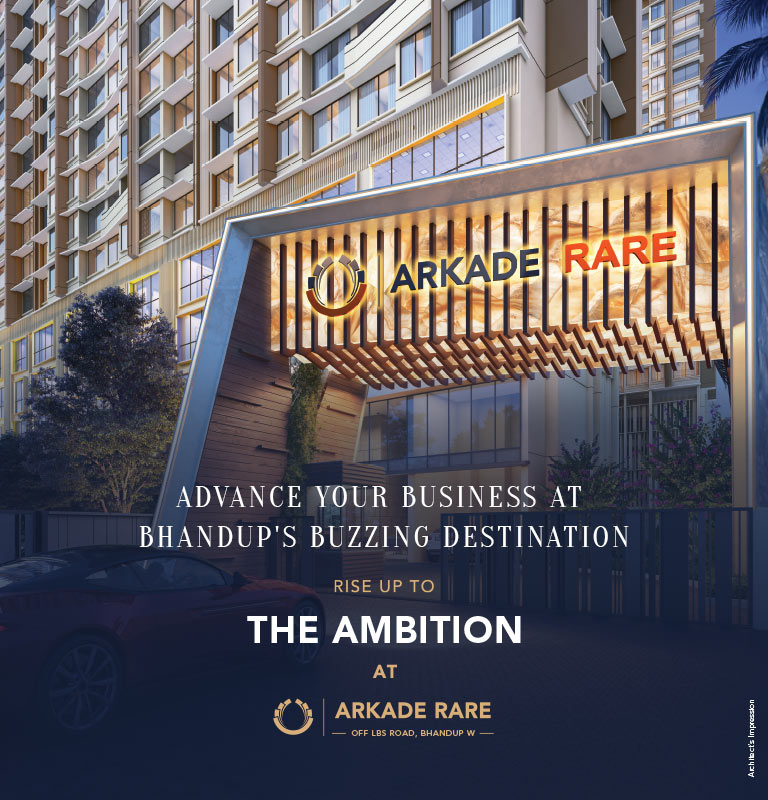 Arkade-Rare